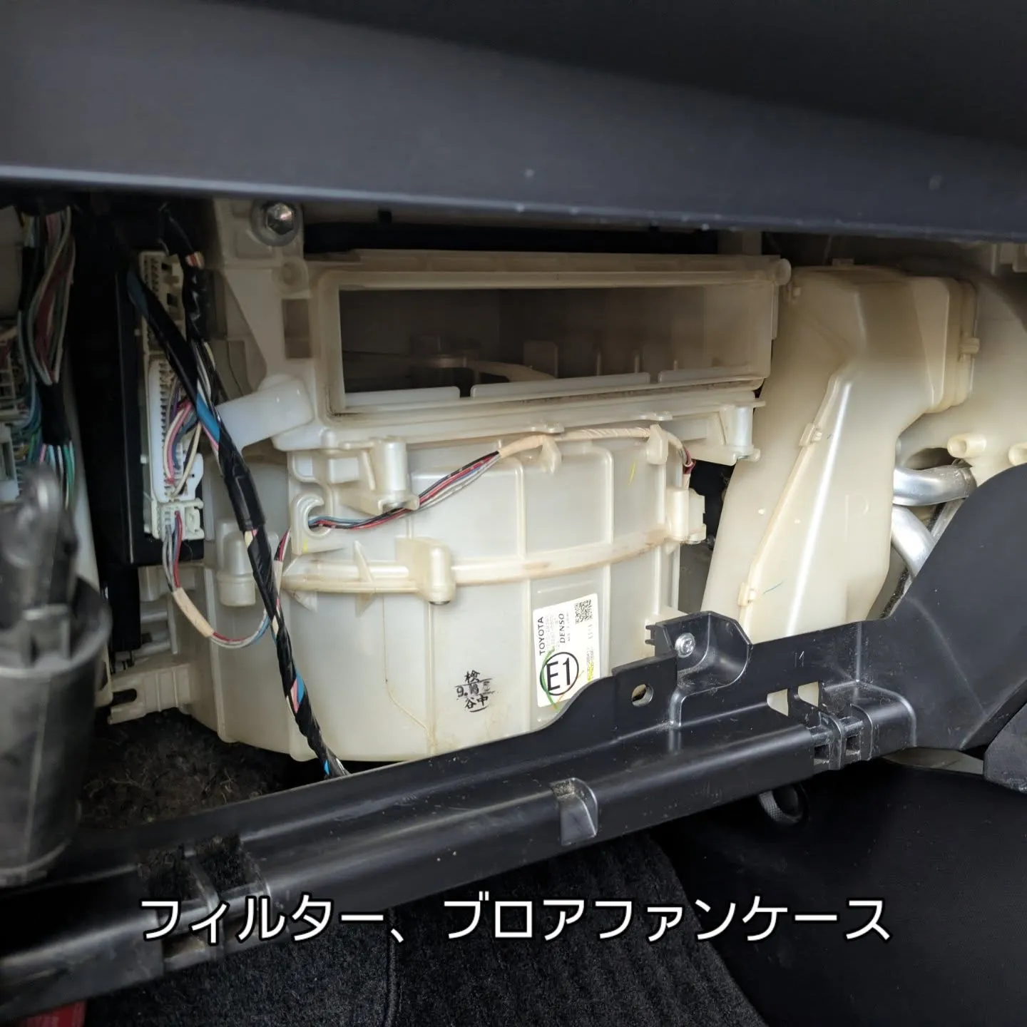 カーエアコンクリーニング