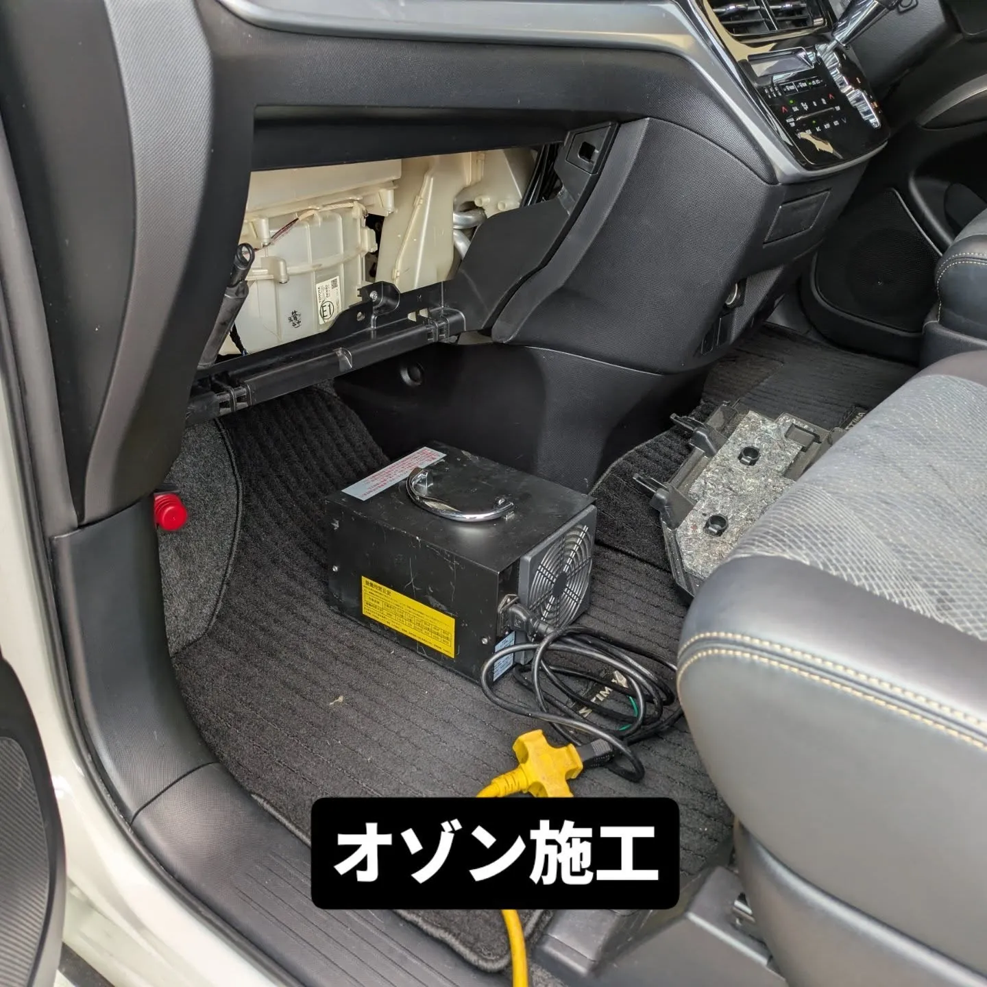 カーエアコンクリーニング