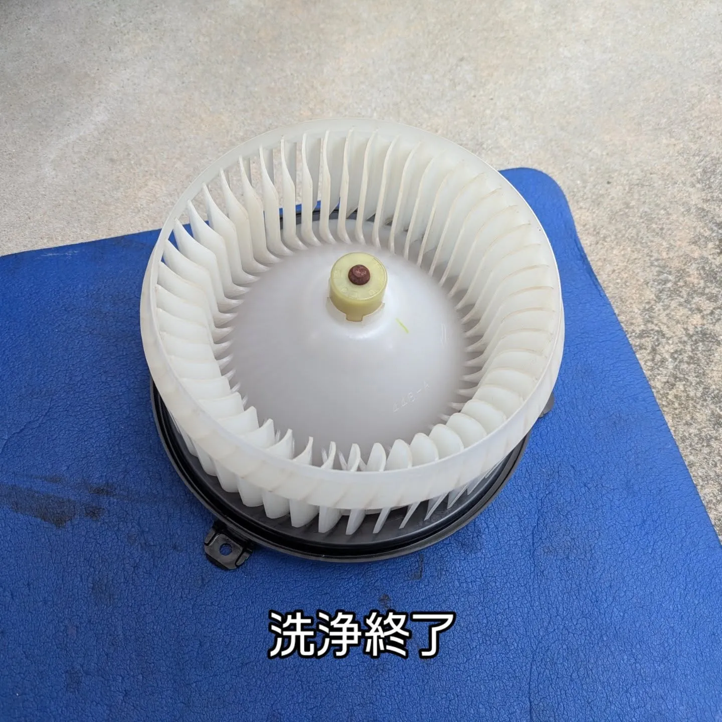 カーエアコンクリーニング