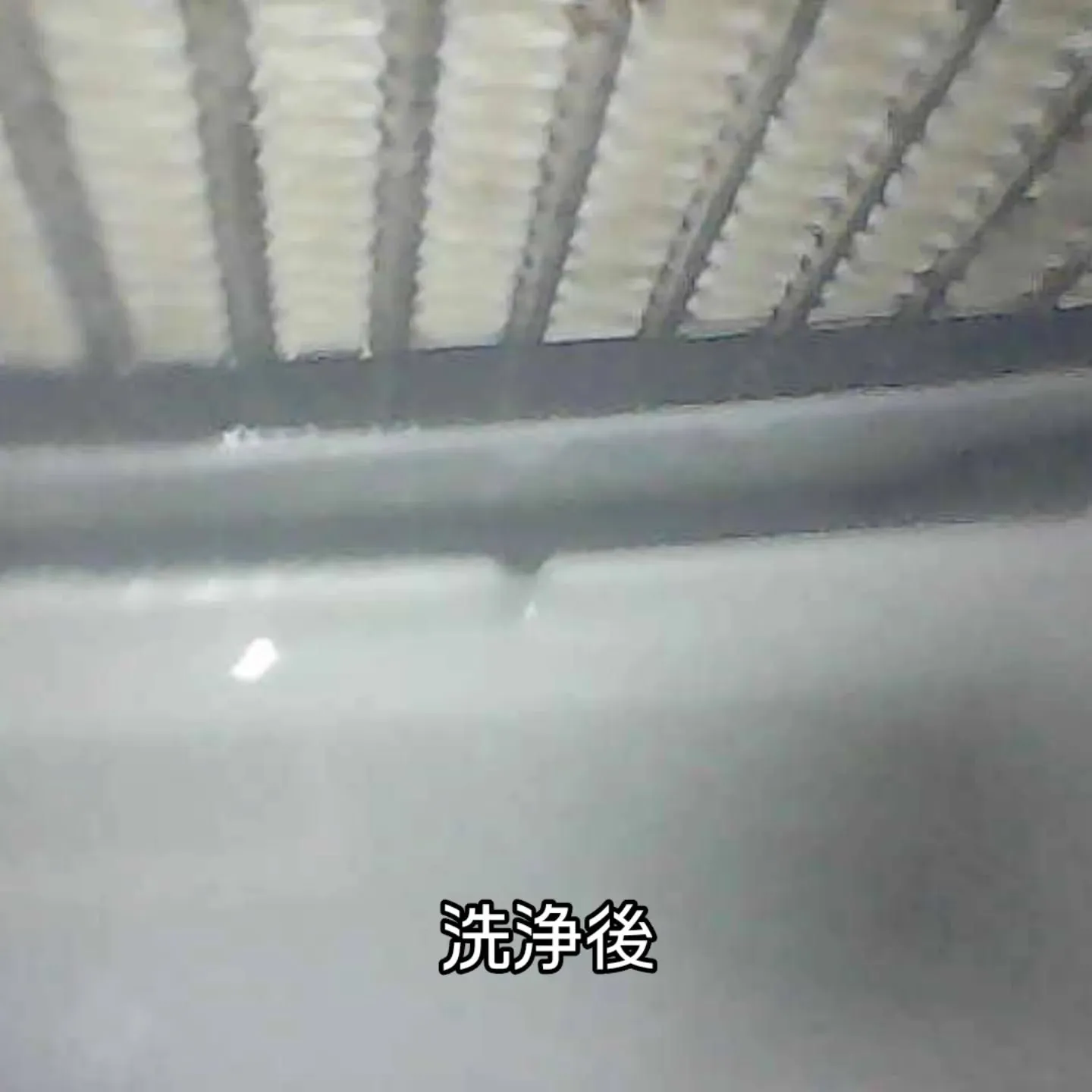 カーエアコンクリーニング