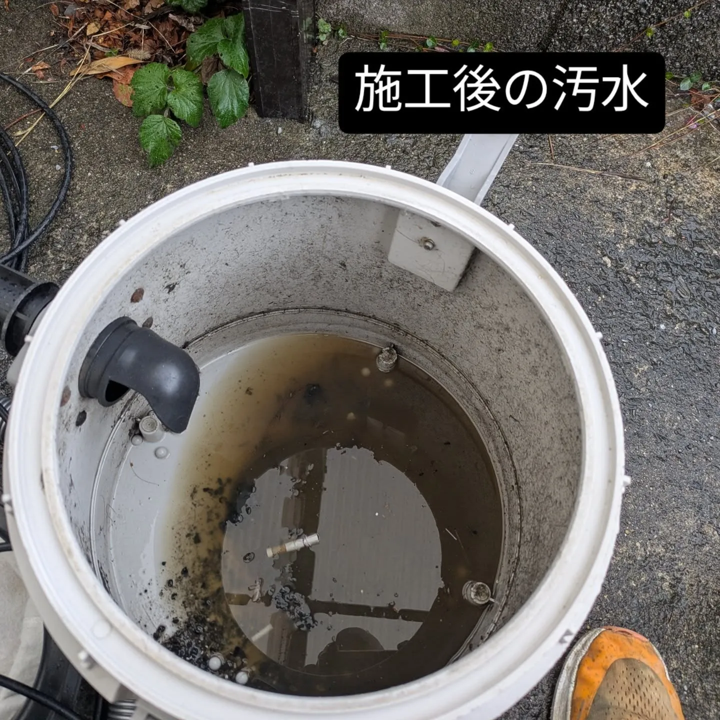 車内クリーニング